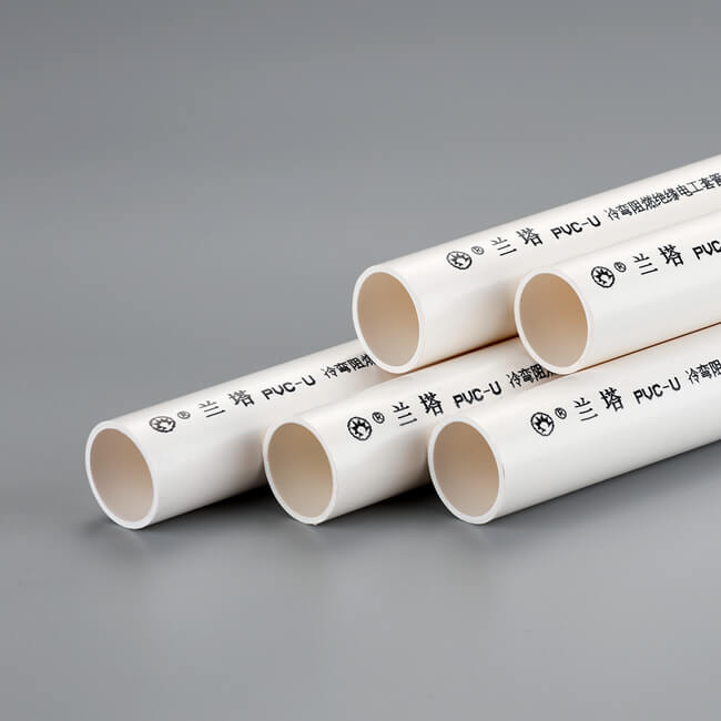 兰塔管道、产品中心、PVC-U阻燃线系列